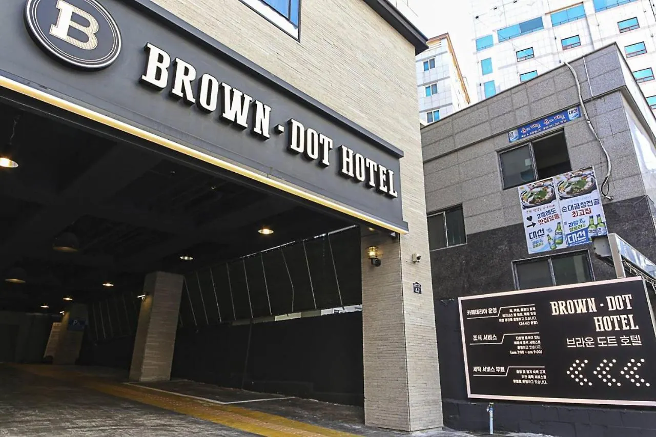 Brown Dot Hotel Hadan Busan