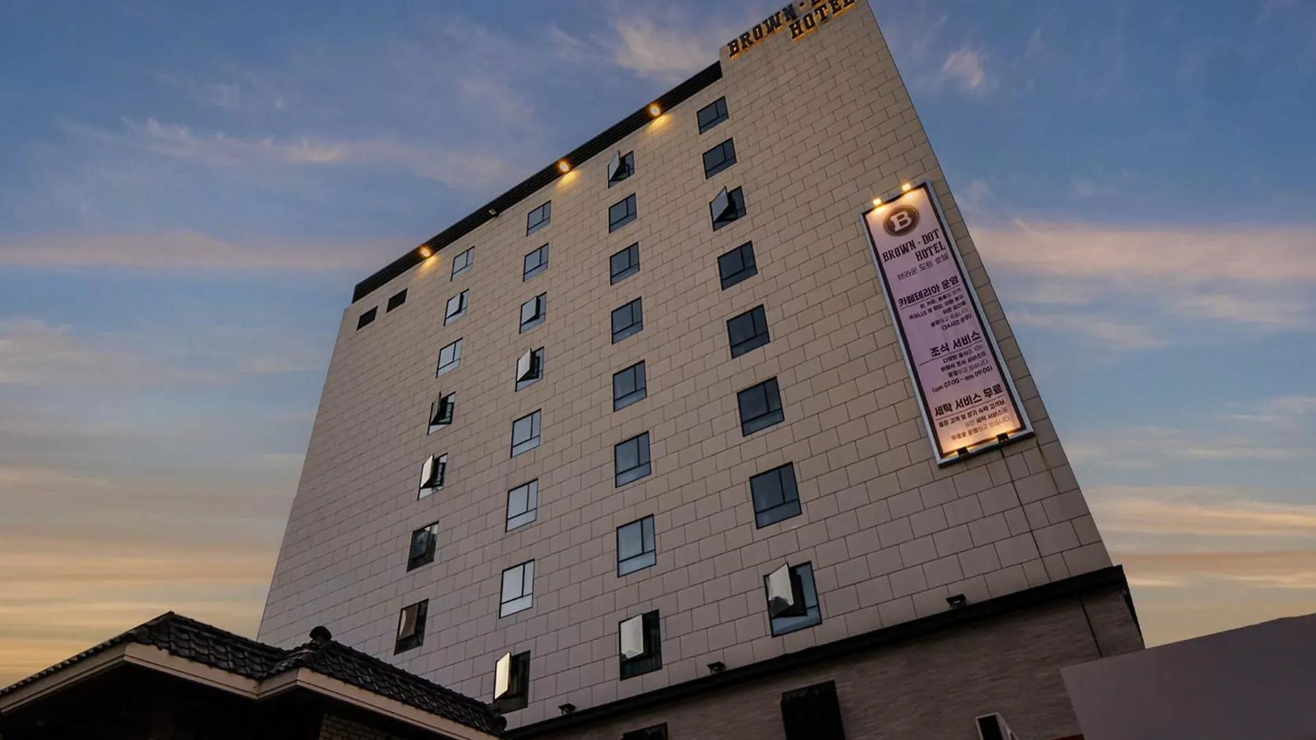 Brown Dot Hotel Hadan Busan